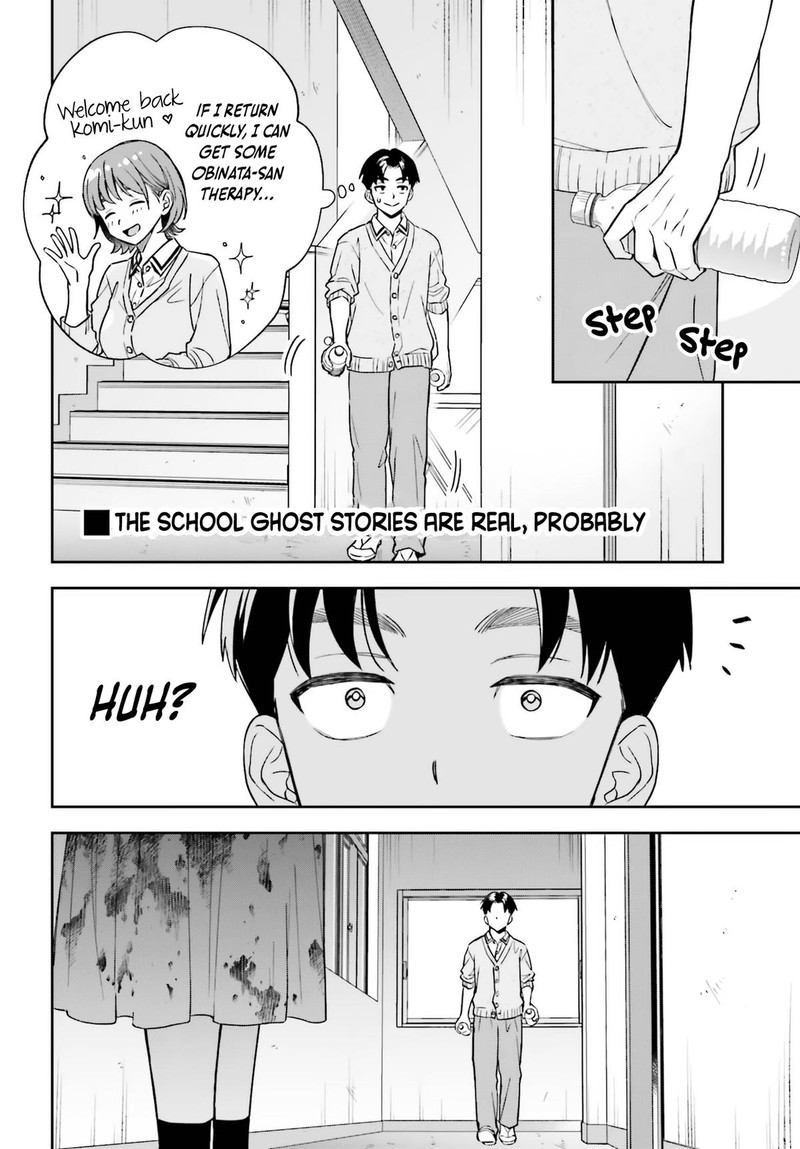 Boku No Kanojo Wa DekkawaII 20 10