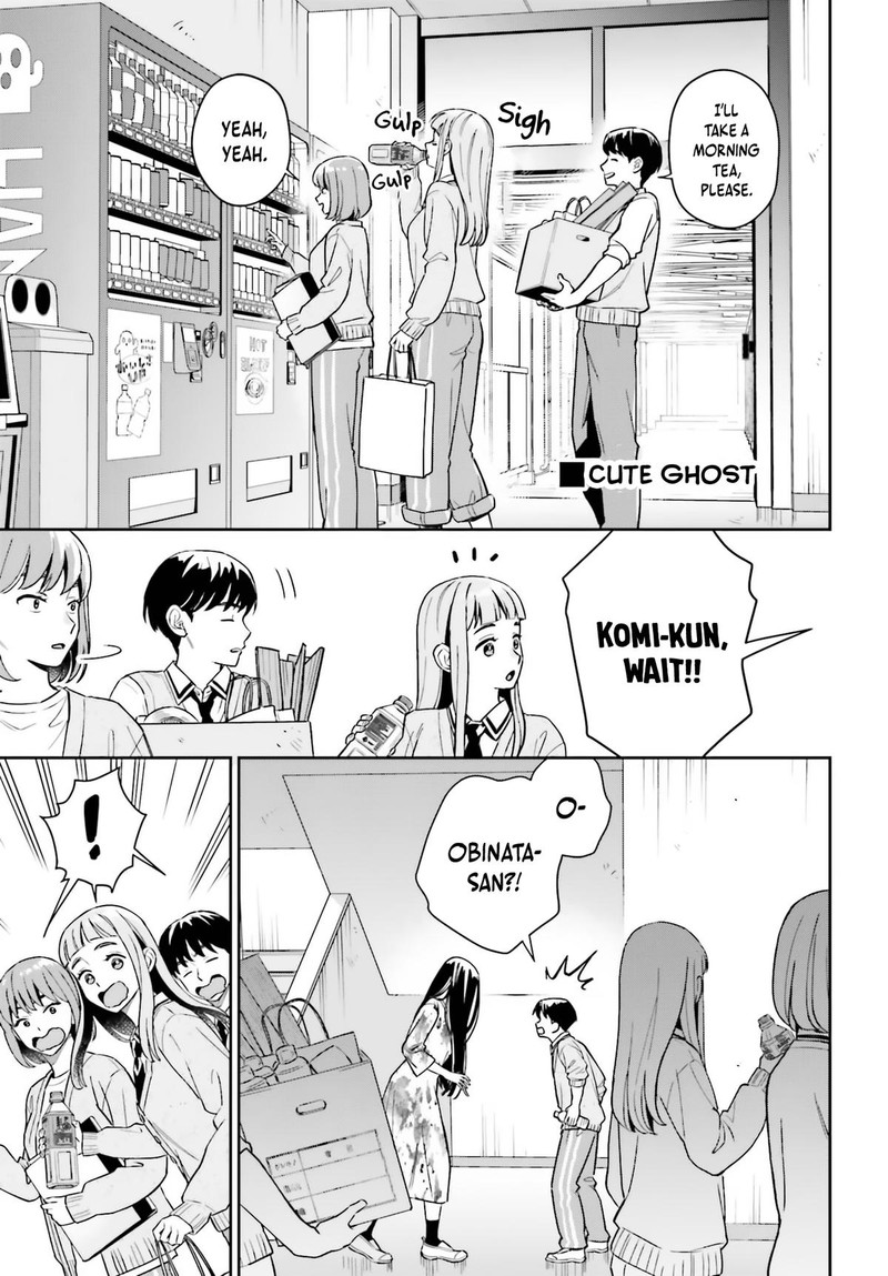 Boku No Kanojo Wa DekkawaII 20 15