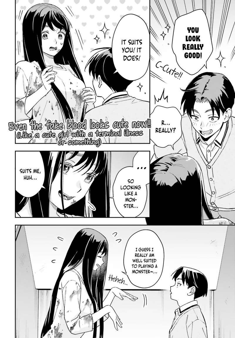 Boku No Kanojo Wa DekkawaII 20 20