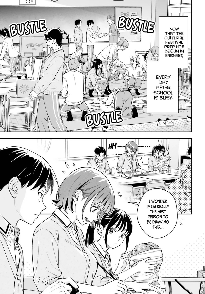 Boku No Kanojo Wa DekkawaII 20 3