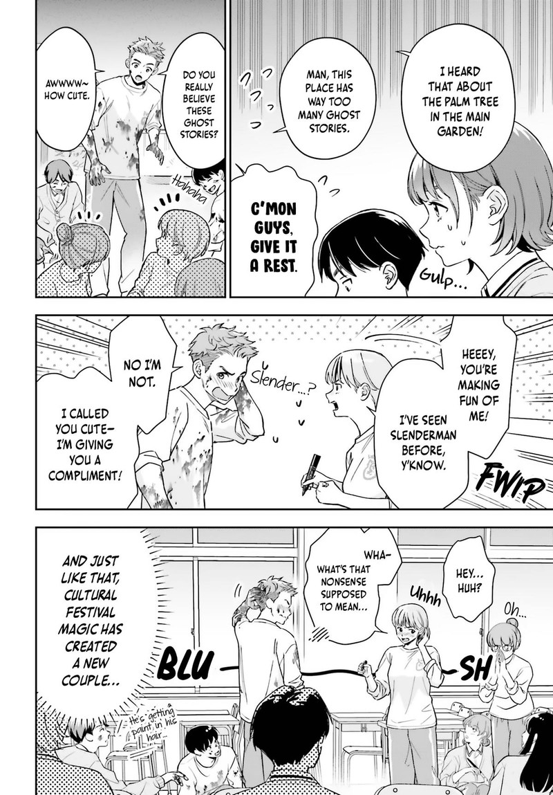 Boku No Kanojo Wa DekkawaII 20 6