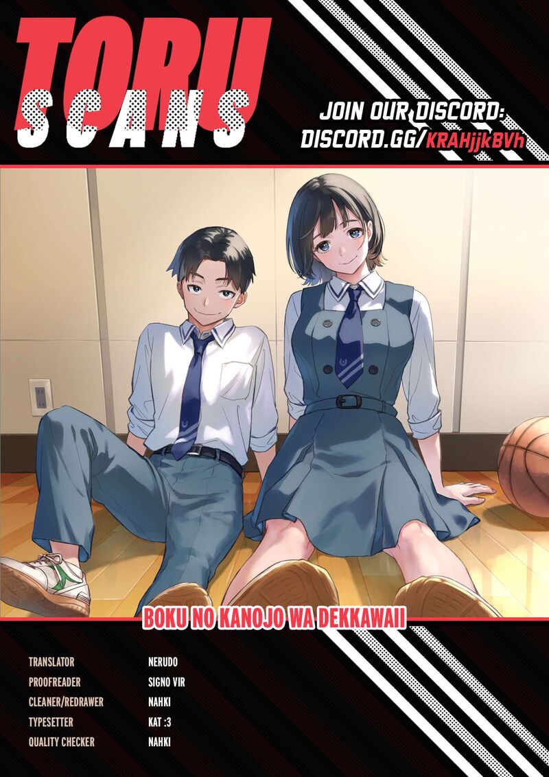 Boku No Kanojo Wa DekkawaII 3 1