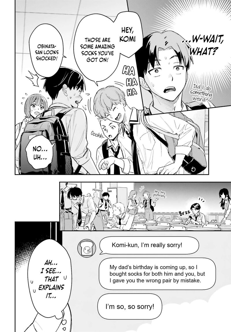 Boku No Kanojo Wa DekkawaII 3 21