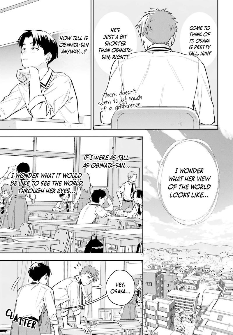 Boku No Kanojo Wa DekkawaII 3 30