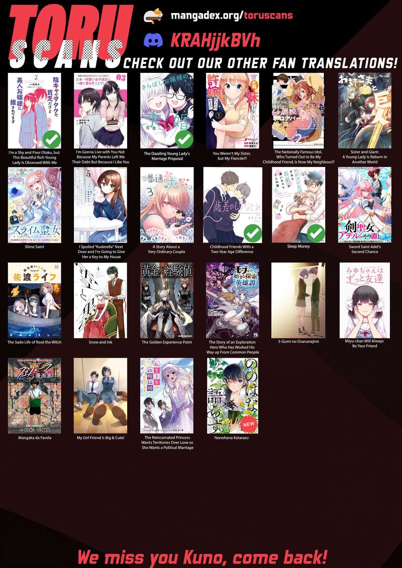 Boku No Kanojo Wa DekkawaII 3 38