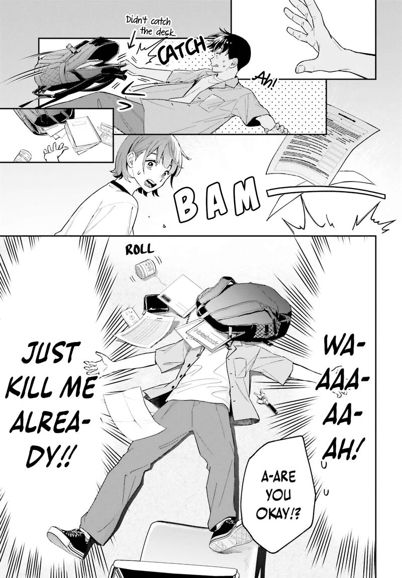 Boku No Kanojo Wa DekkawaII 5 17