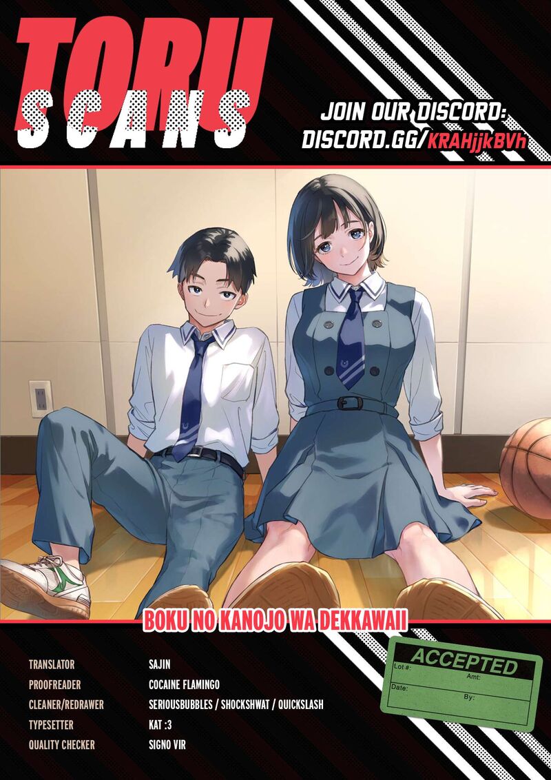 Boku No Kanojo Wa DekkawaII 6 1