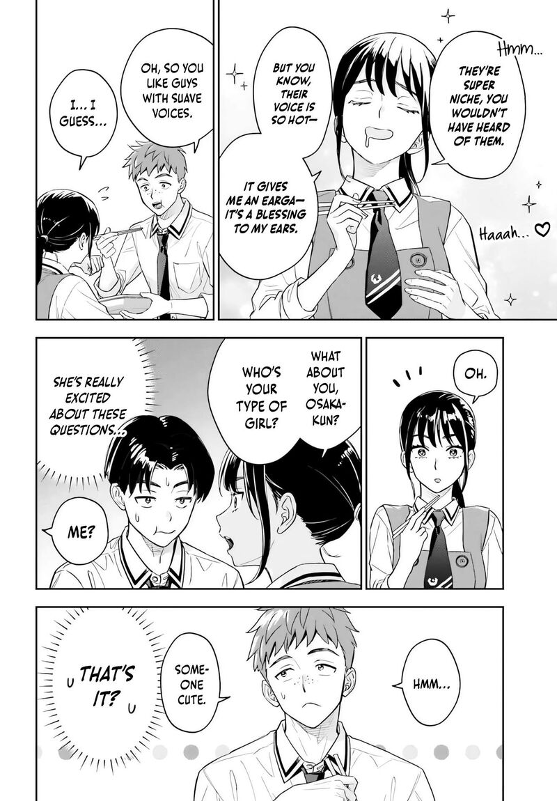 Boku No Kanojo Wa DekkawaII 6 17