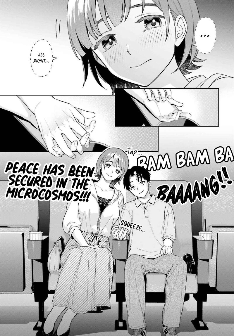 Boku No Kanojo Wa DekkawaII 7 26