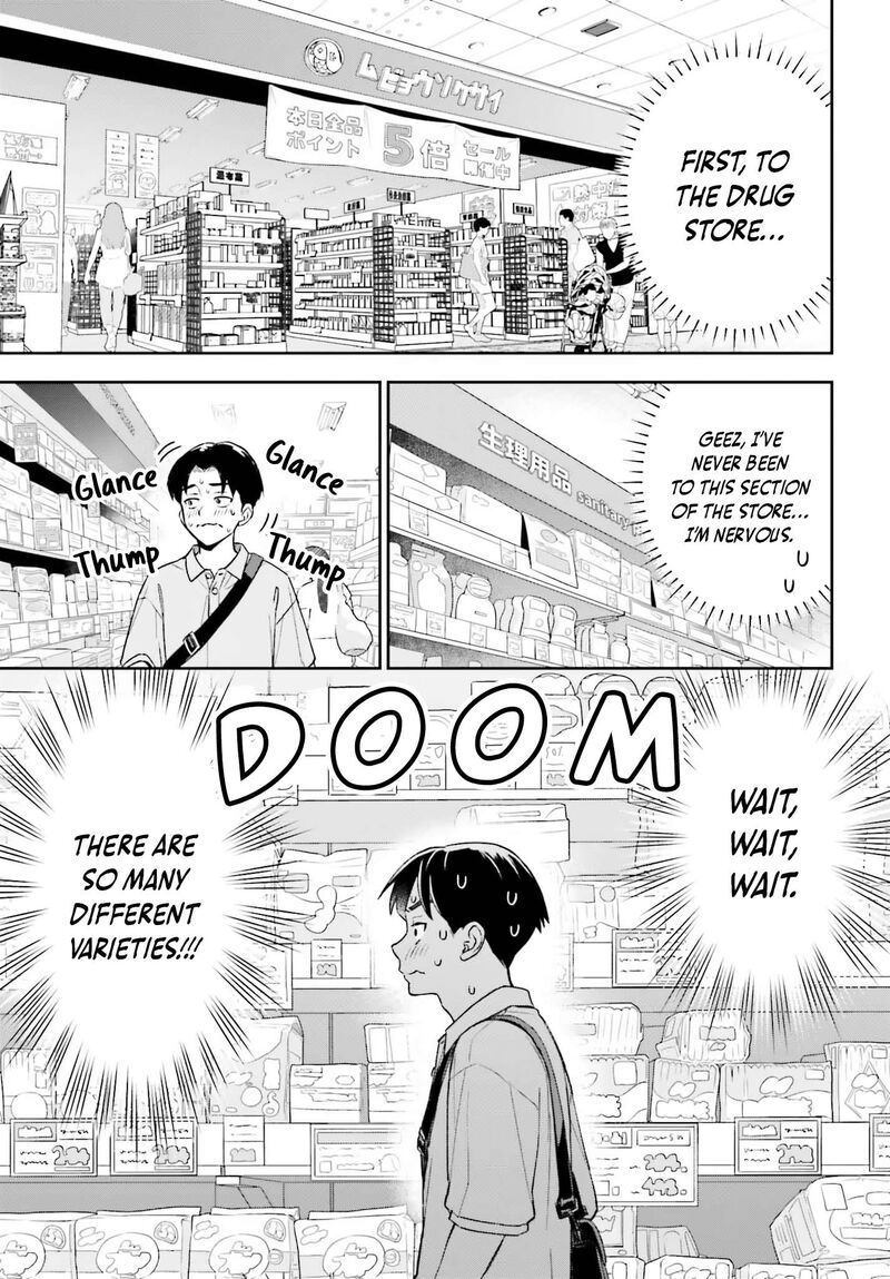 Boku No Kanojo Wa DekkawaII 8 14