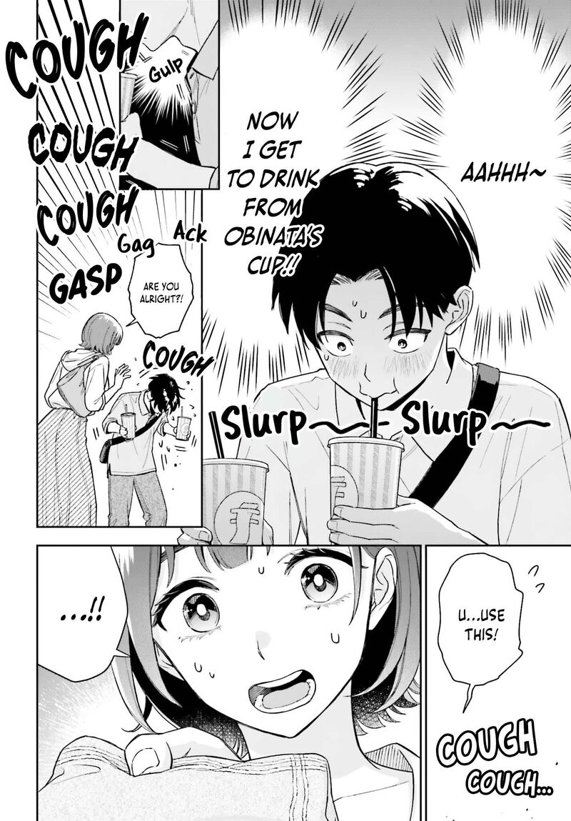 Boku No Kanojo Wa DekkawaII 8 7