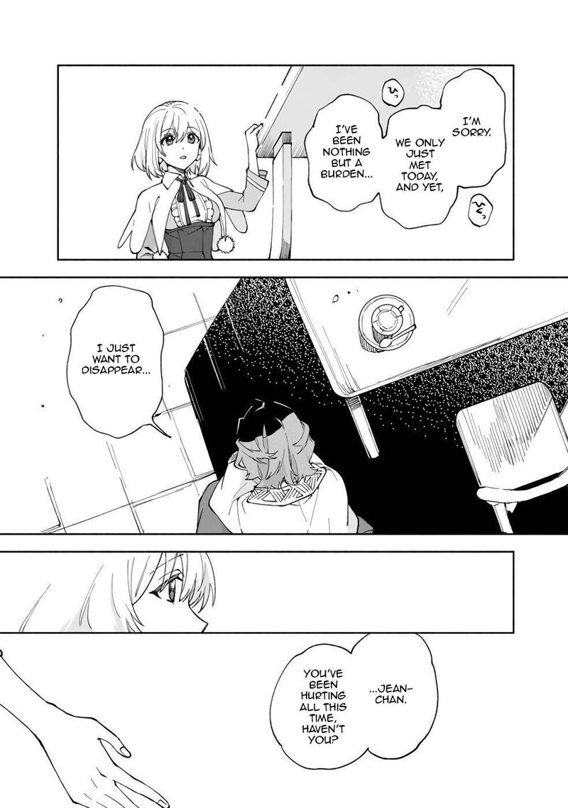 Boku No Kawai Musume Wa Futago No Kenja Tokugi Ga Debafu No Teihen Kuro Madoushi Sodateta Futago No Musume Ga S Rank No Dai Kenja Ni Natteshimau 39 24