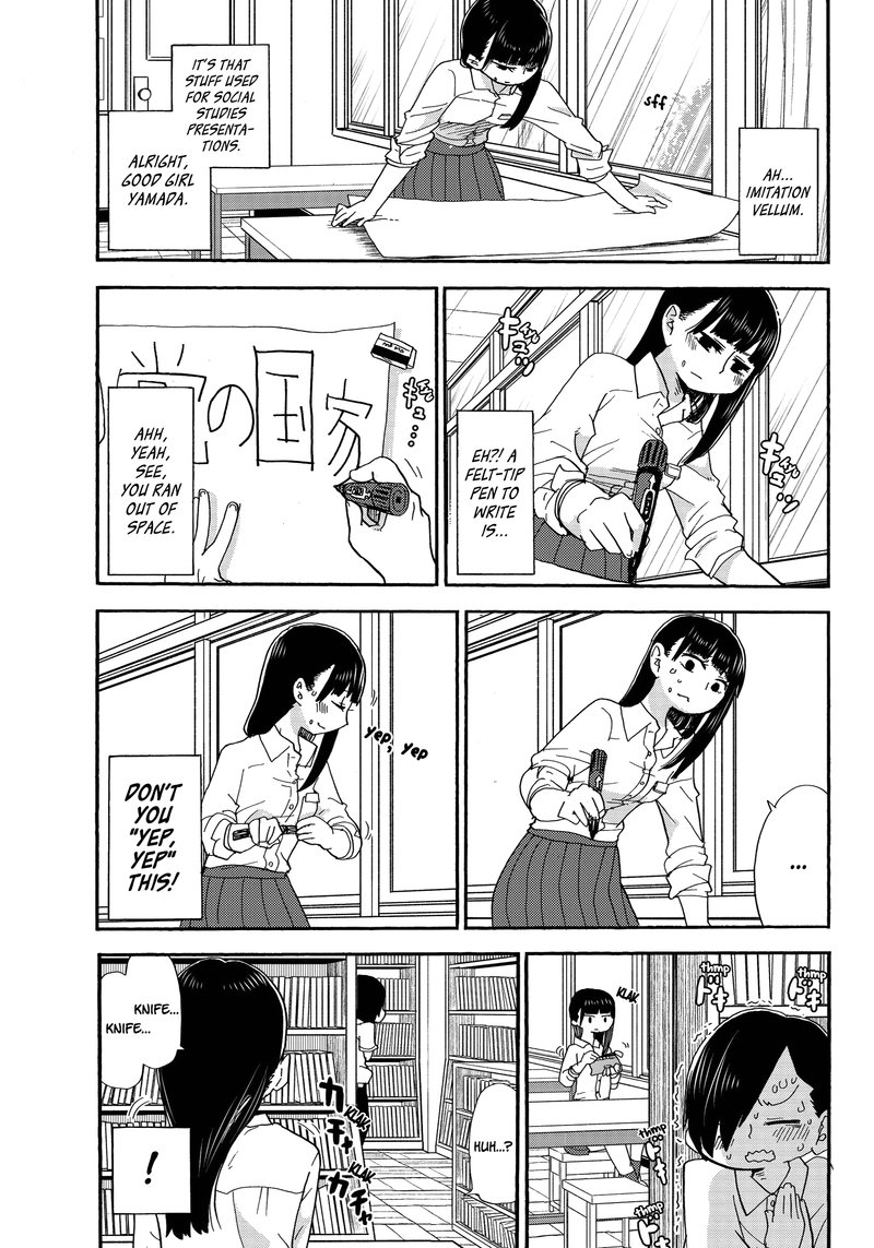 Boku No Kokoro No Yabai Yatsu 1 11