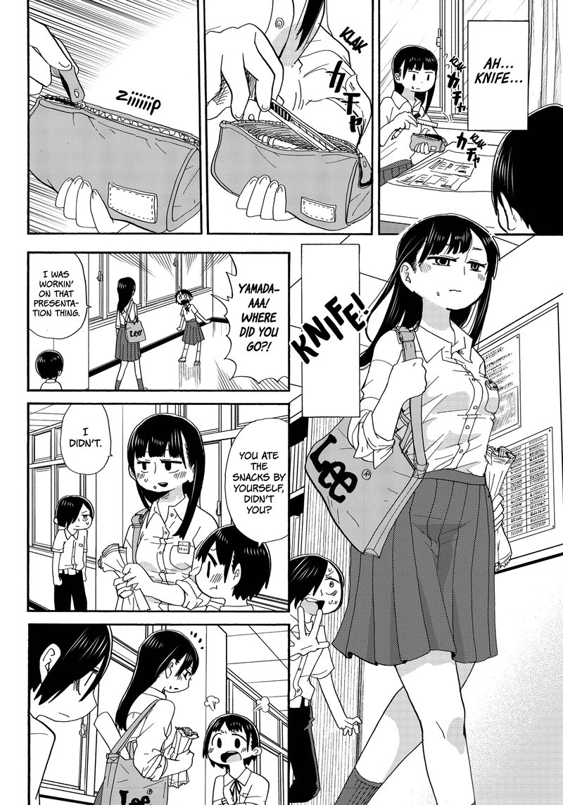 Boku No Kokoro No Yabai Yatsu 1 14