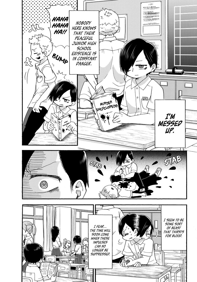 Boku No Kokoro No Yabai Yatsu 1 5