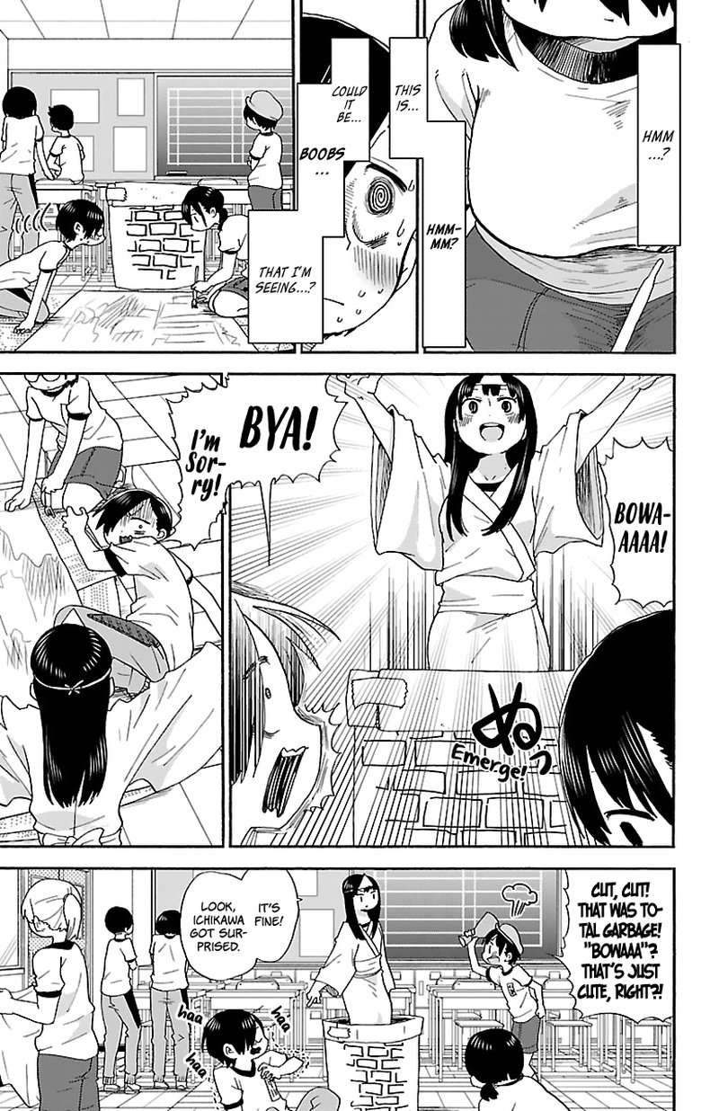 Boku No Kokoro No Yabai Yatsu 10 4