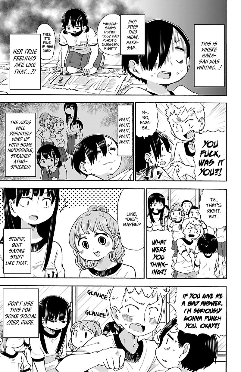 Boku No Kokoro No Yabai Yatsu 10 6