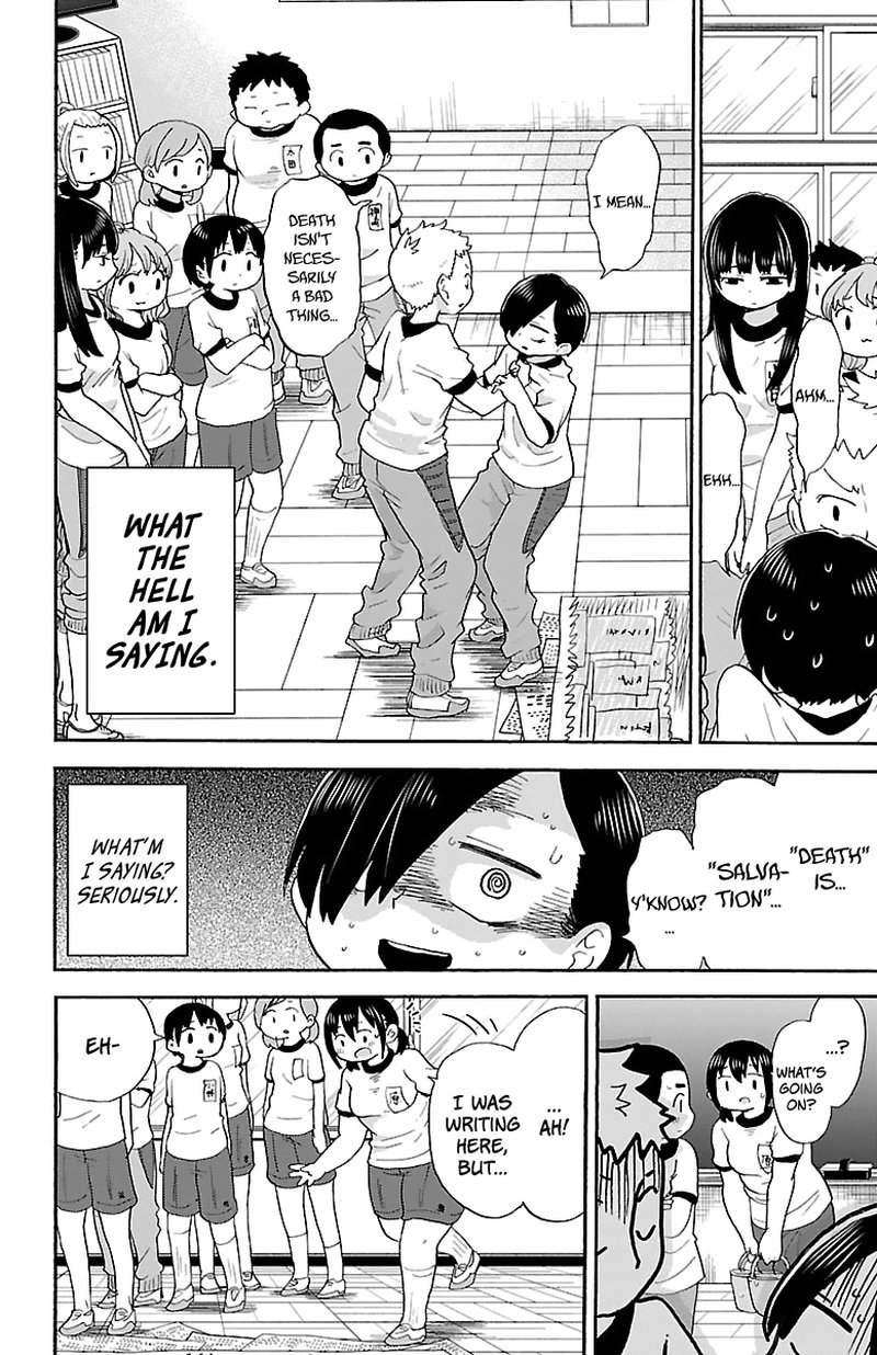 Boku No Kokoro No Yabai Yatsu 10 7