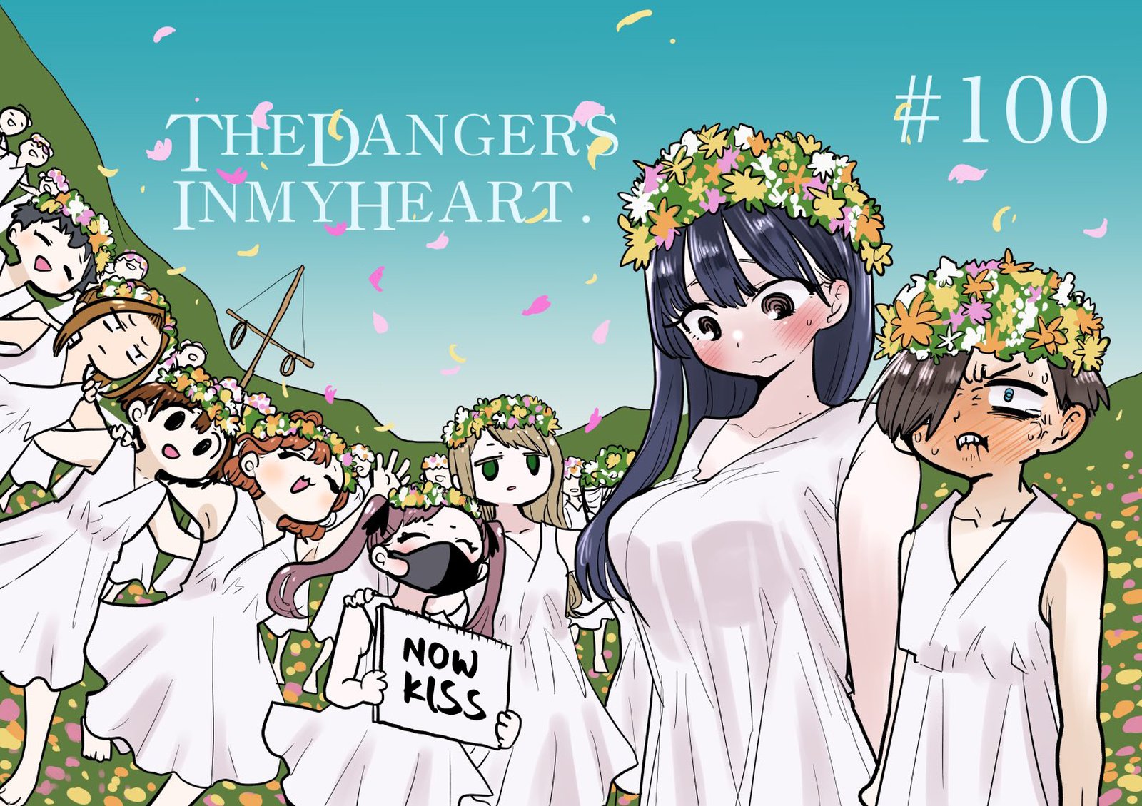 Boku No Kokoro No Yabai Yatsu 100 1