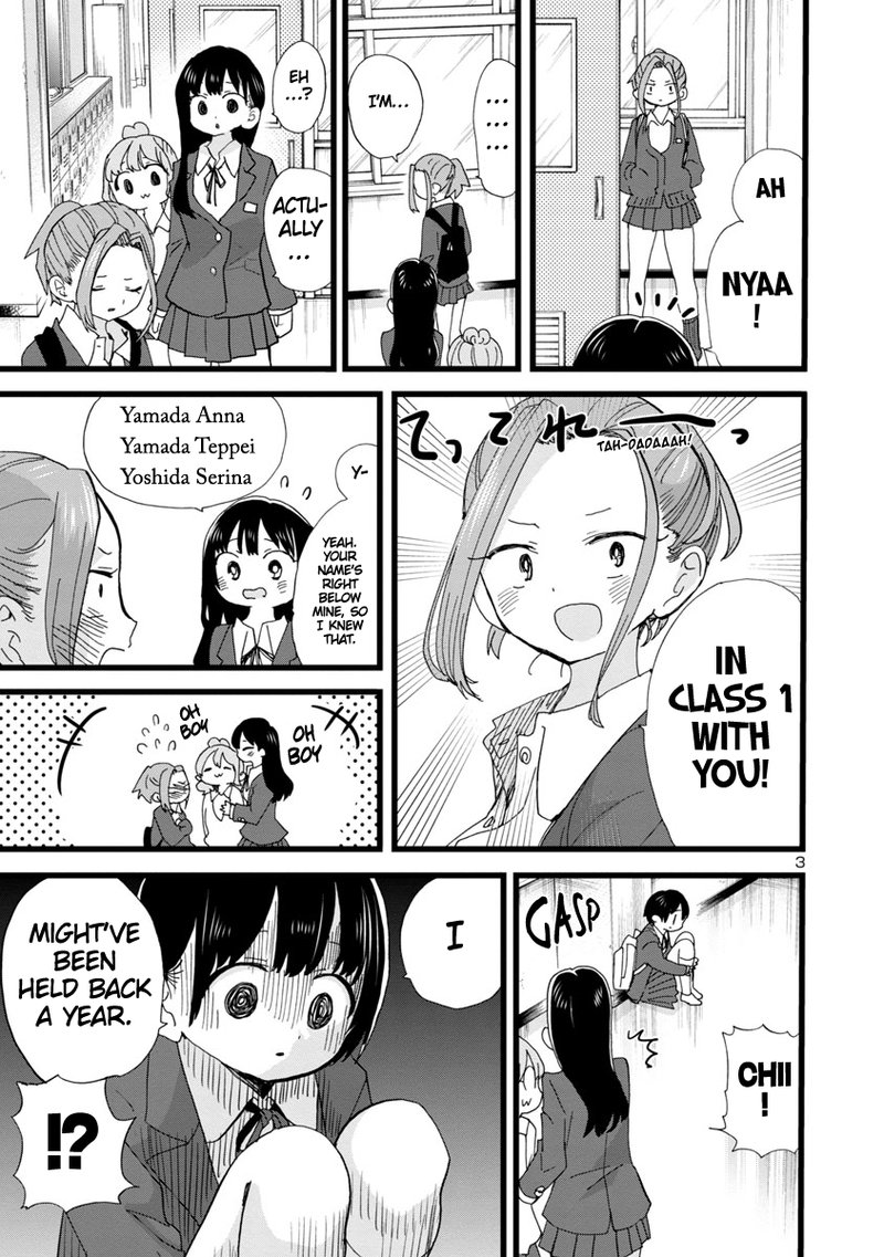 Boku No Kokoro No Yabai Yatsu 100 4