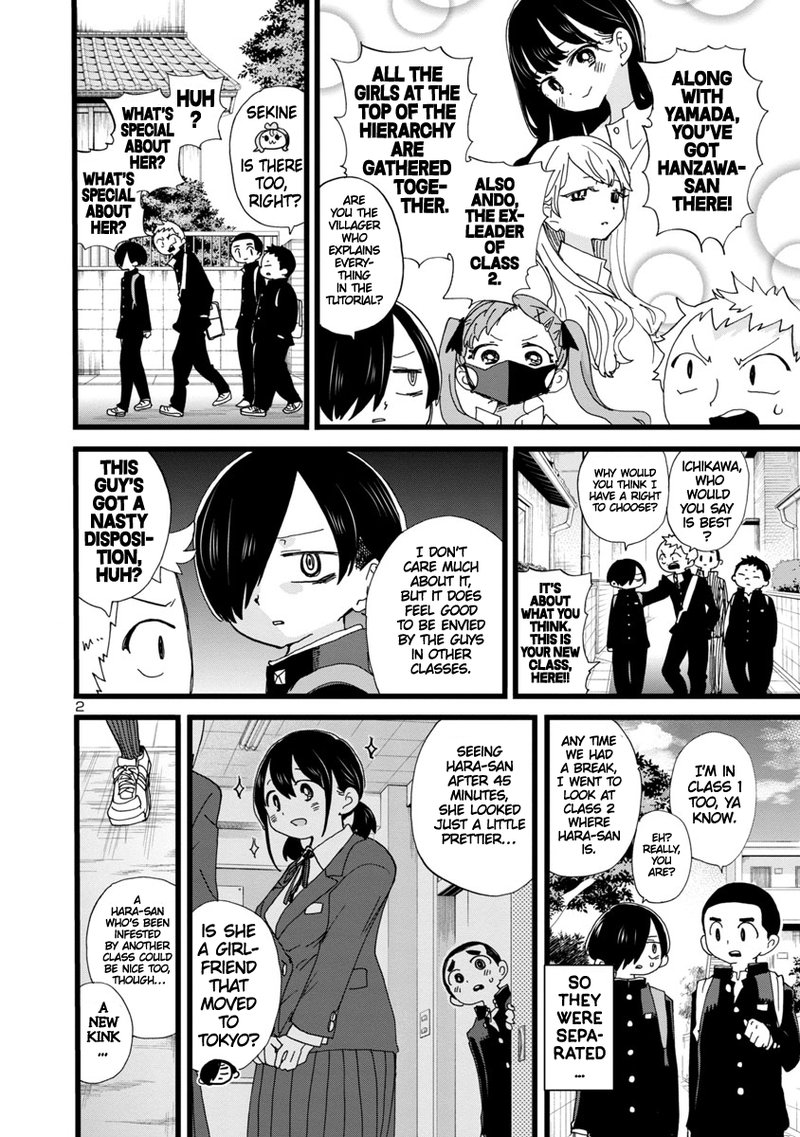 Boku No Kokoro No Yabai Yatsu 100e 3