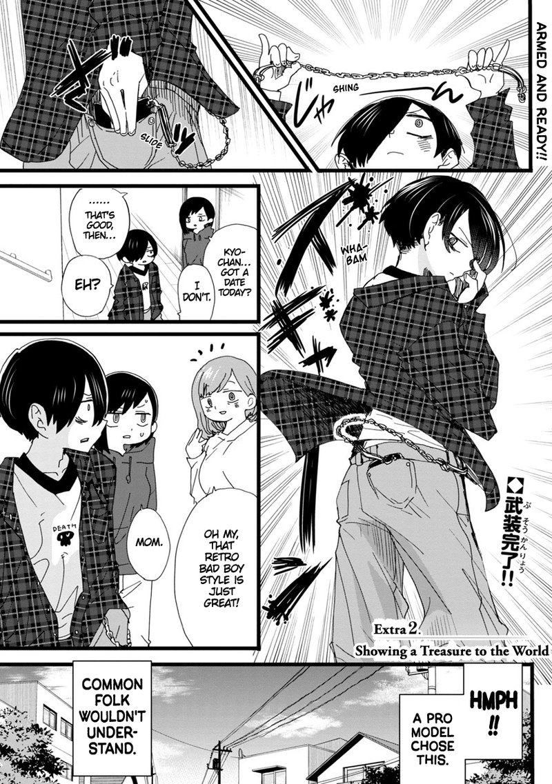 Boku No Kokoro No Yabai Yatsu 100e 6