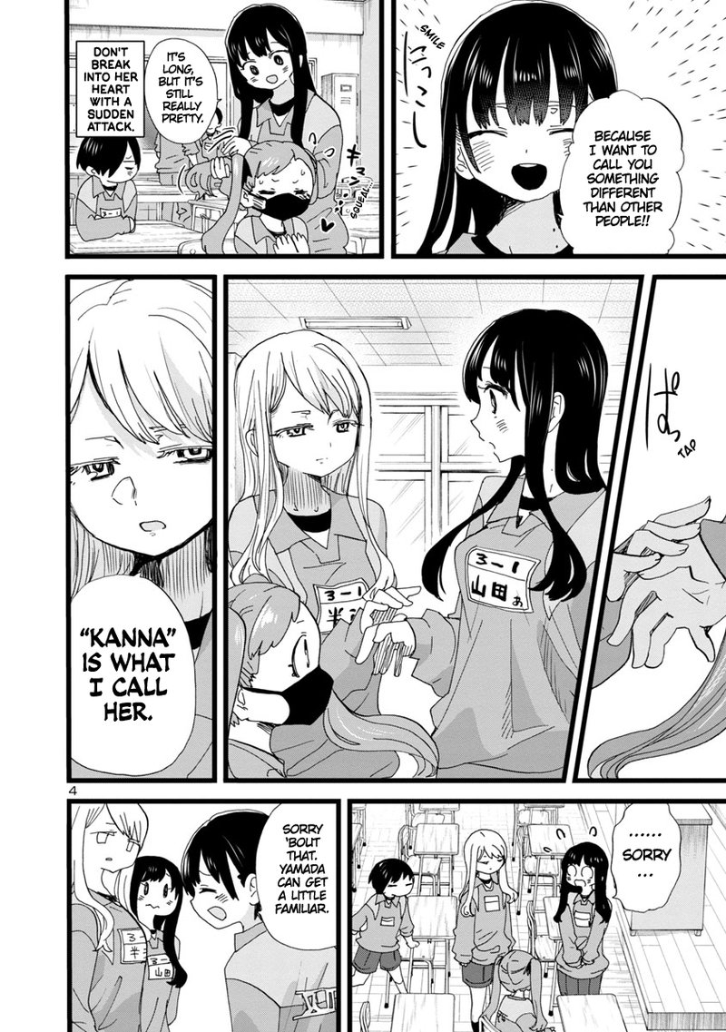 Boku No Kokoro No Yabai Yatsu 101 5