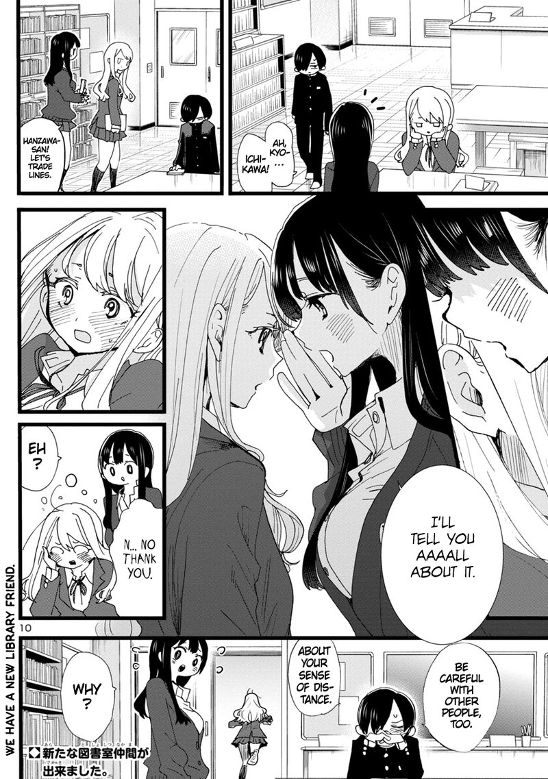 Boku No Kokoro No Yabai Yatsu 102 11