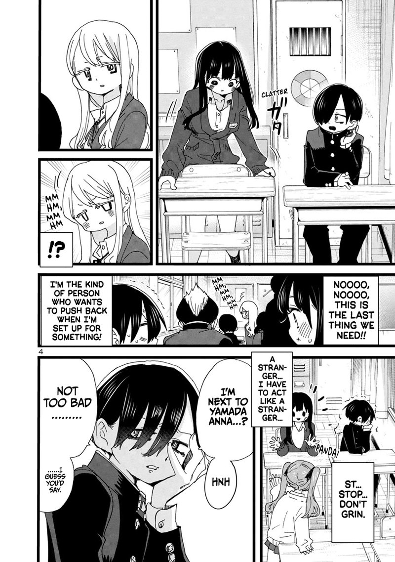 Boku No Kokoro No Yabai Yatsu 102 5