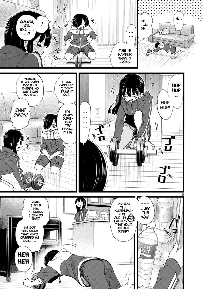 Boku No Kokoro No Yabai Yatsu 104 10
