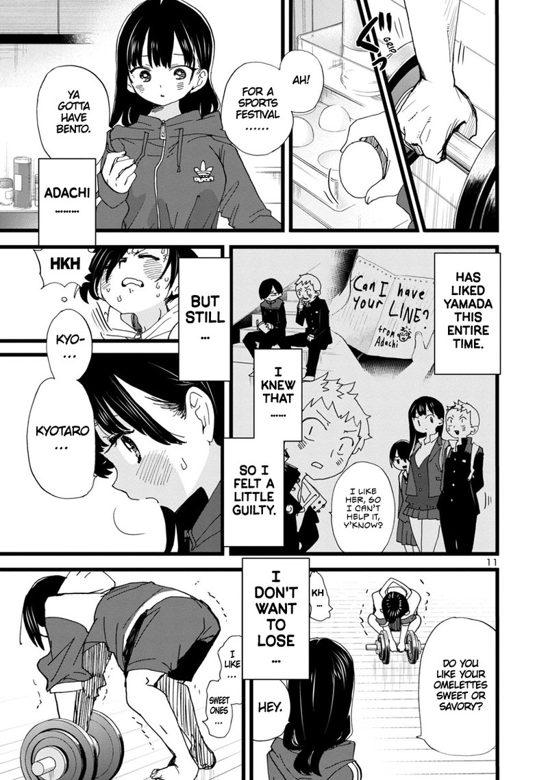 Boku No Kokoro No Yabai Yatsu 104 12