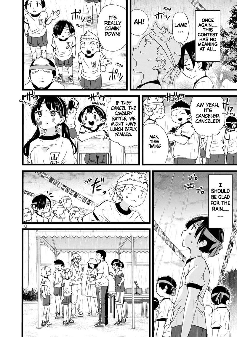 Boku No Kokoro No Yabai Yatsu 105 11