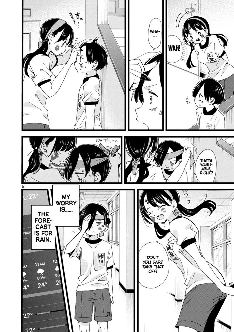 Boku No Kokoro No Yabai Yatsu 105 3