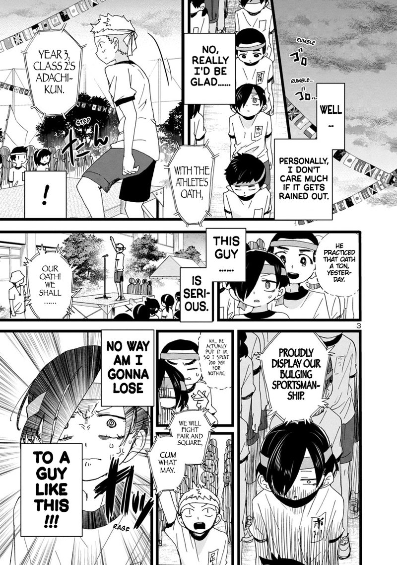 Boku No Kokoro No Yabai Yatsu 105 4