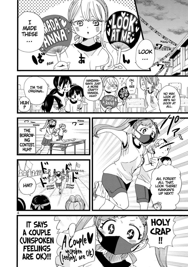 Boku No Kokoro No Yabai Yatsu 105 5