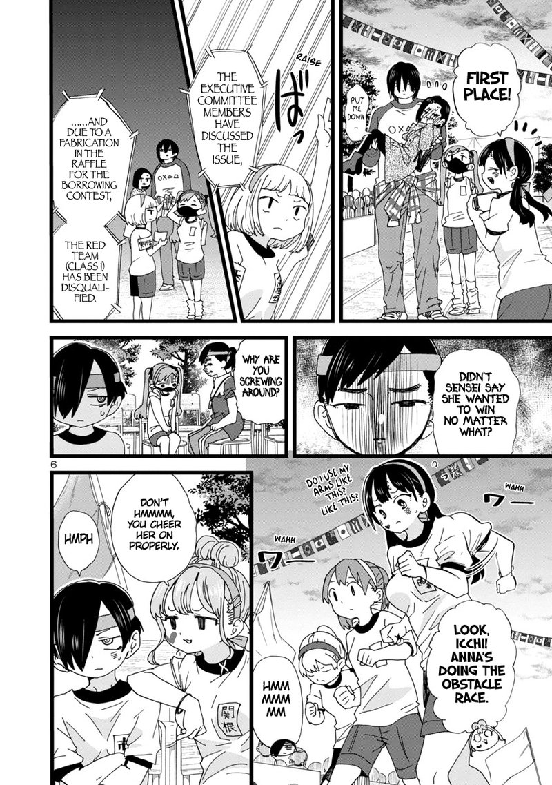 Boku No Kokoro No Yabai Yatsu 105 7