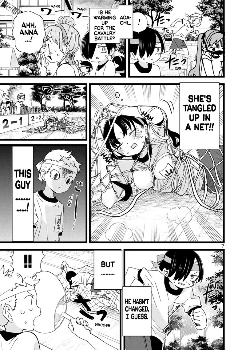 Boku No Kokoro No Yabai Yatsu 105 8