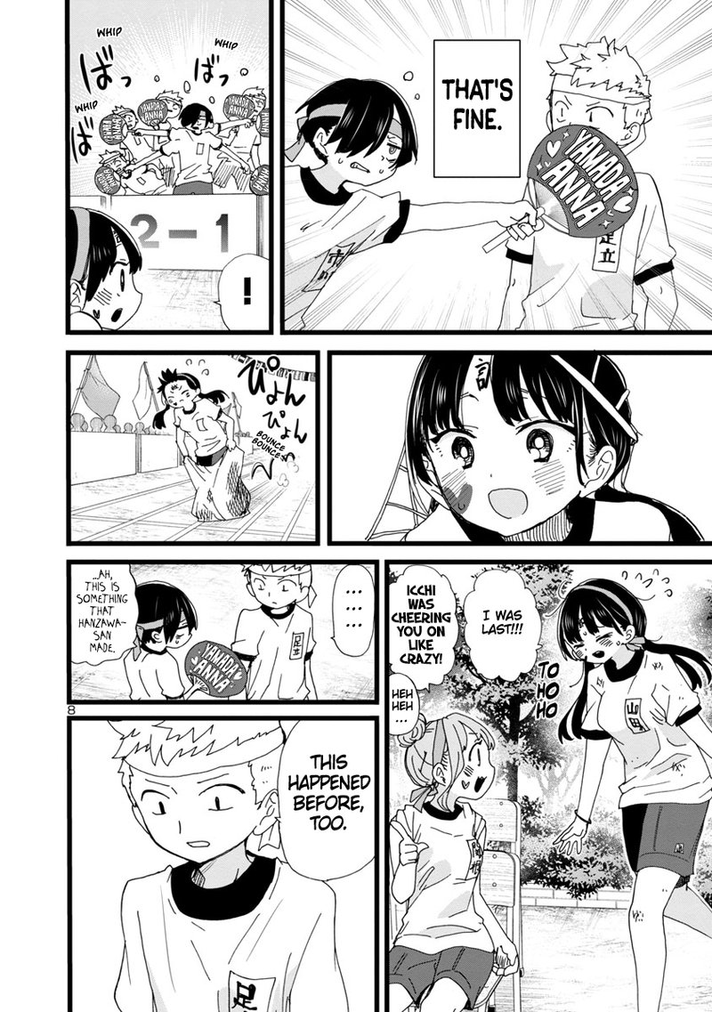 Boku No Kokoro No Yabai Yatsu 105 9