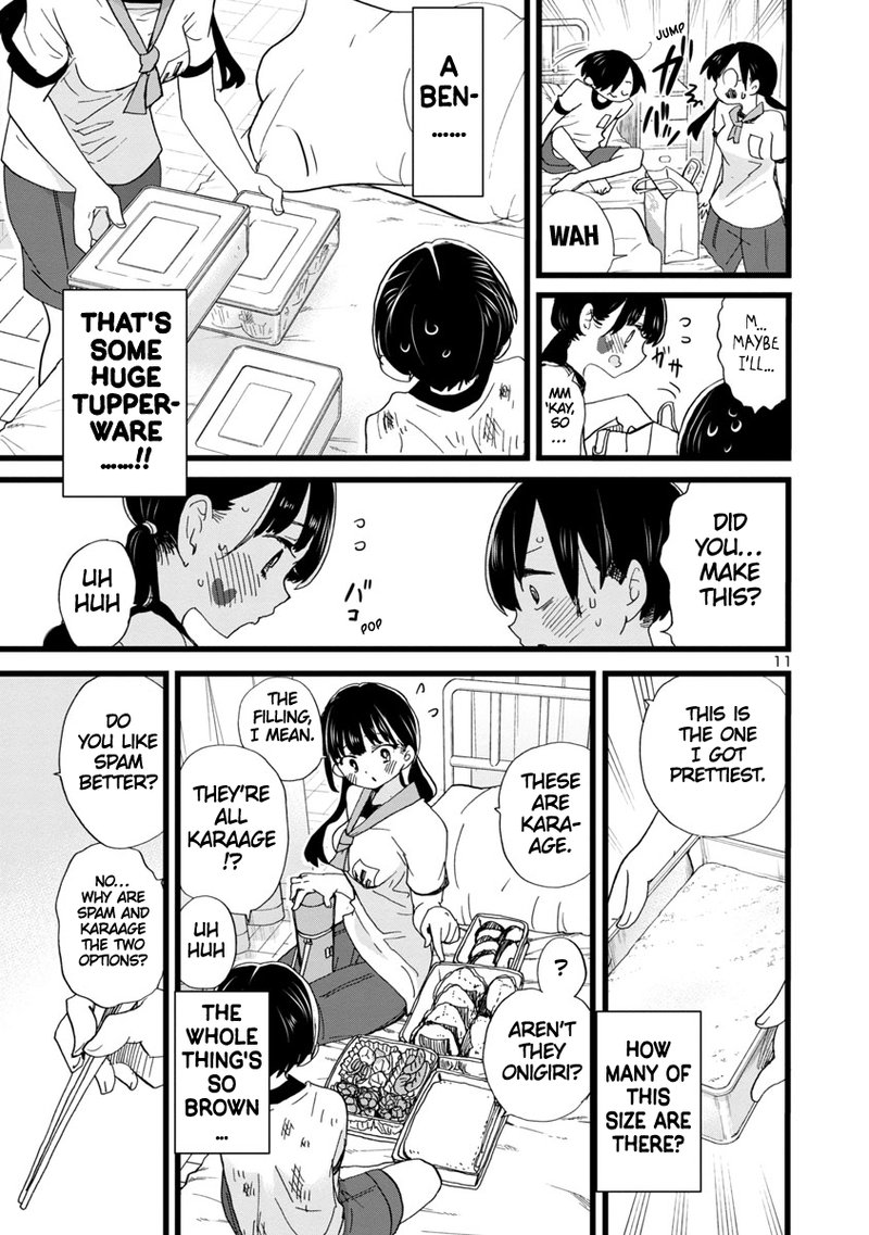 Boku No Kokoro No Yabai Yatsu 106 12