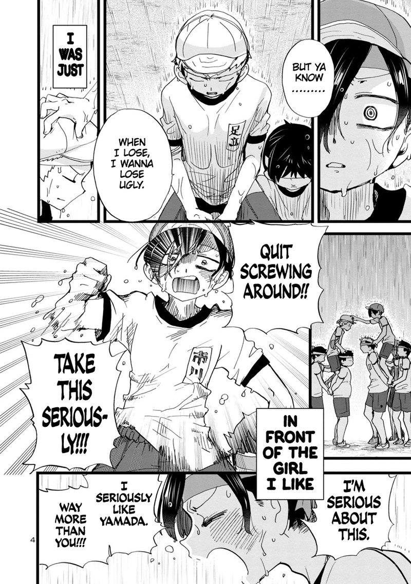 Boku No Kokoro No Yabai Yatsu 106 5