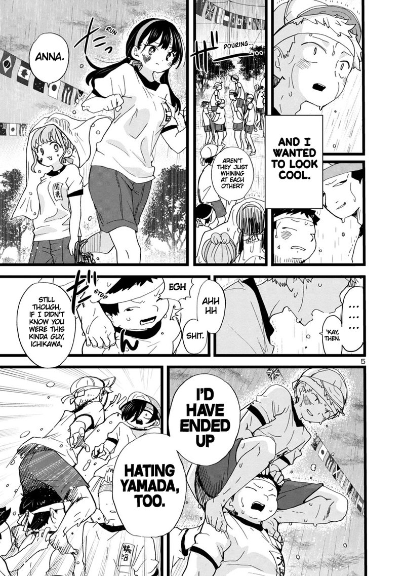 Boku No Kokoro No Yabai Yatsu 106 6
