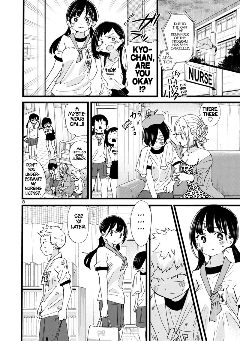 Boku No Kokoro No Yabai Yatsu 106 9