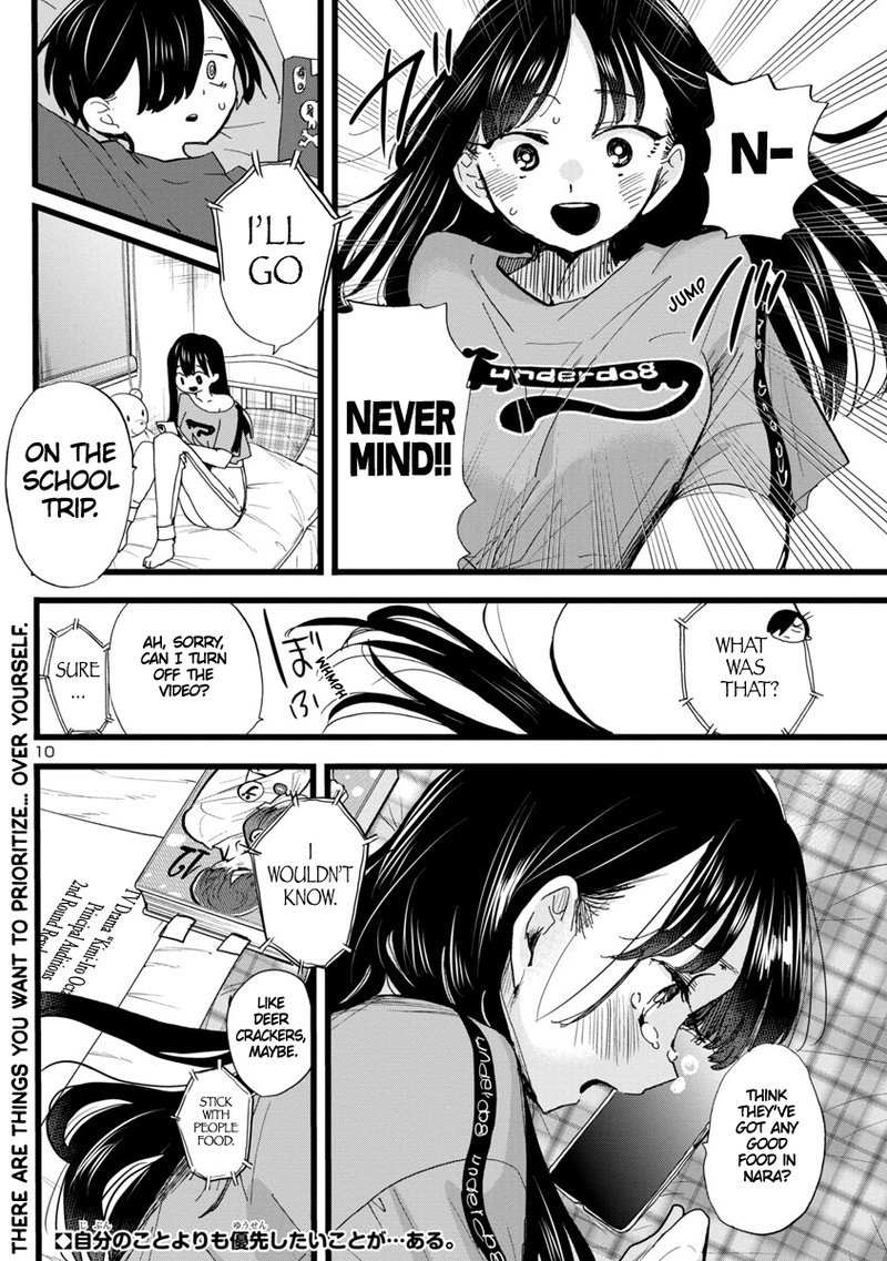 Boku No Kokoro No Yabai Yatsu 107 11