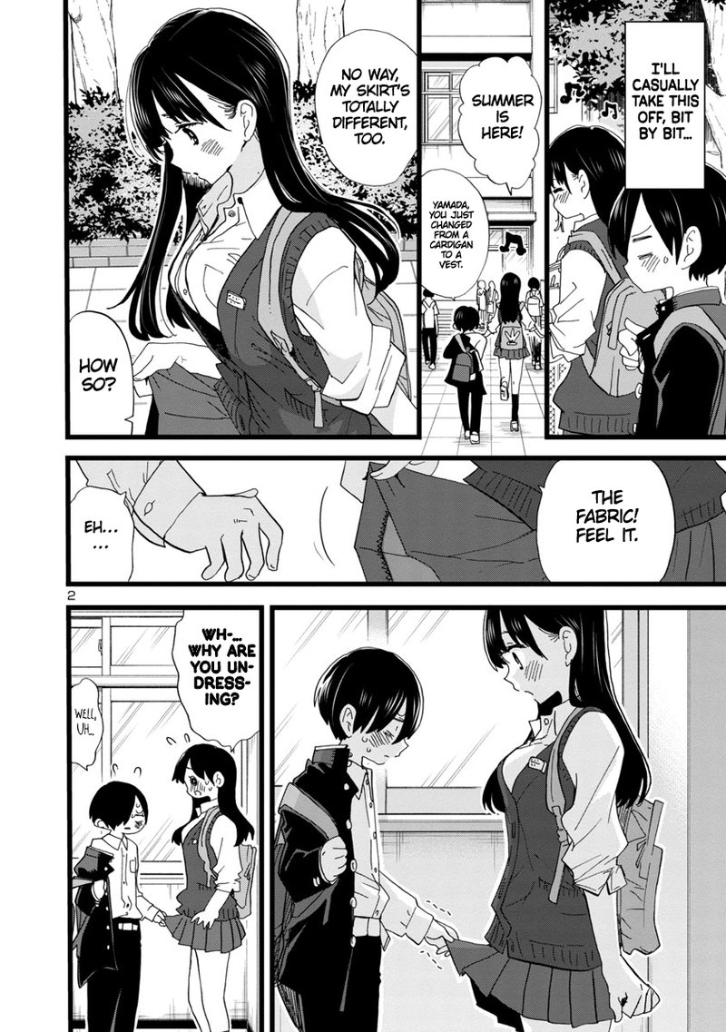 Boku No Kokoro No Yabai Yatsu 107 3