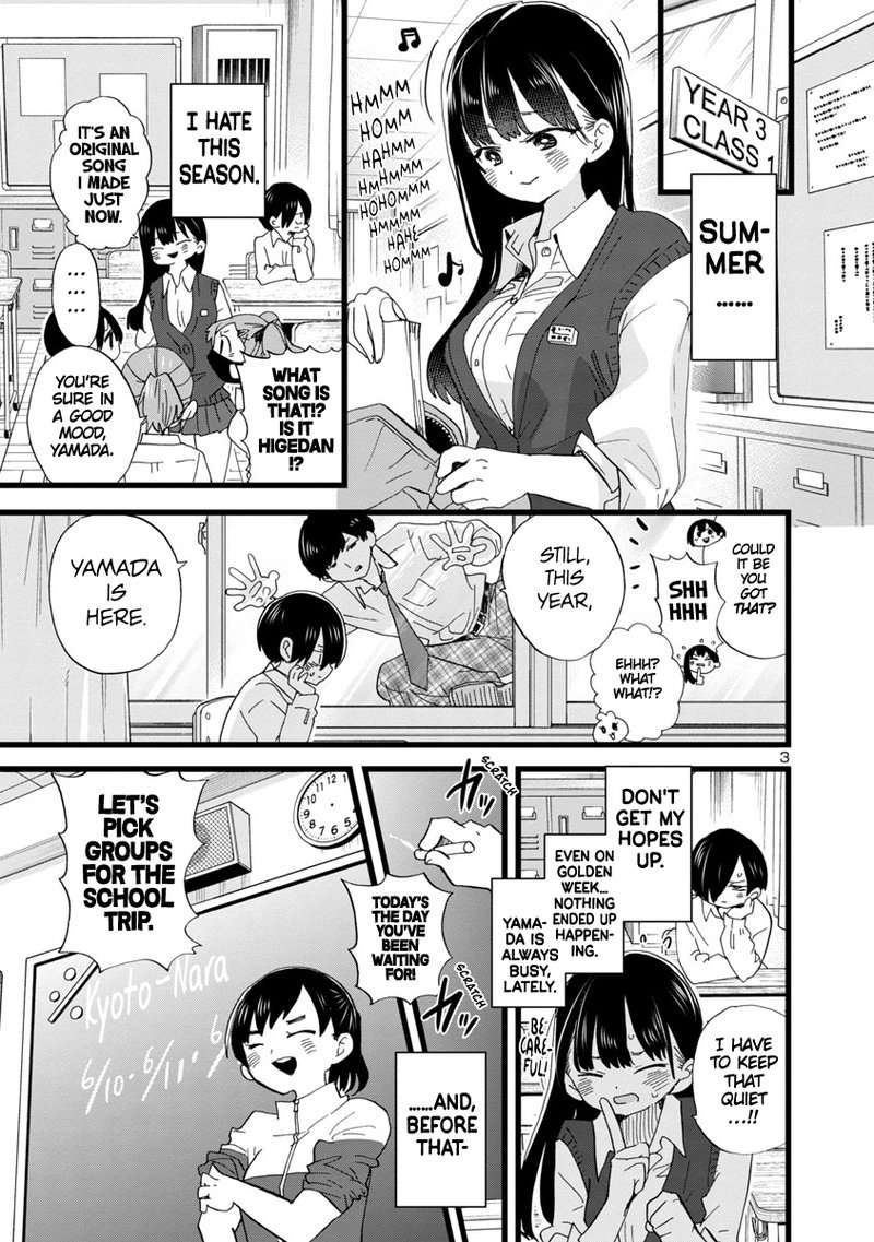 Boku No Kokoro No Yabai Yatsu 107 4