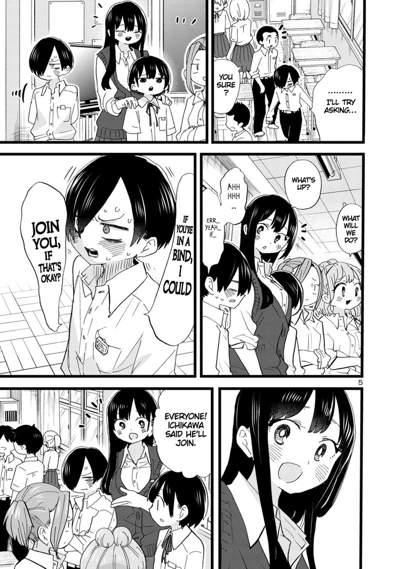 Boku No Kokoro No Yabai Yatsu 107 6