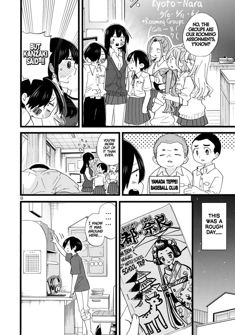 Boku No Kokoro No Yabai Yatsu 107 7