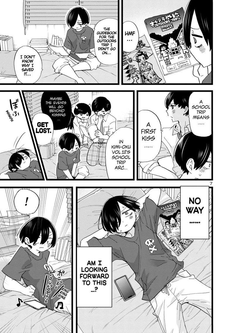 Boku No Kokoro No Yabai Yatsu 107 8