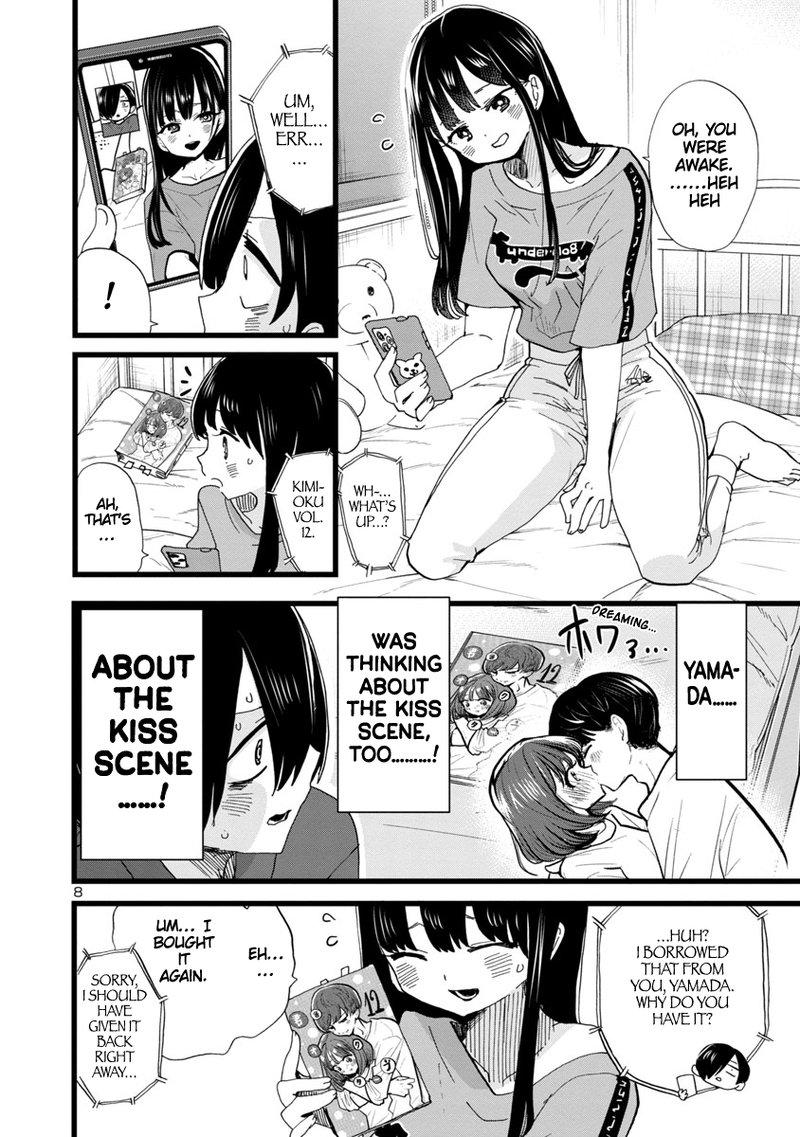 Boku No Kokoro No Yabai Yatsu 107 9