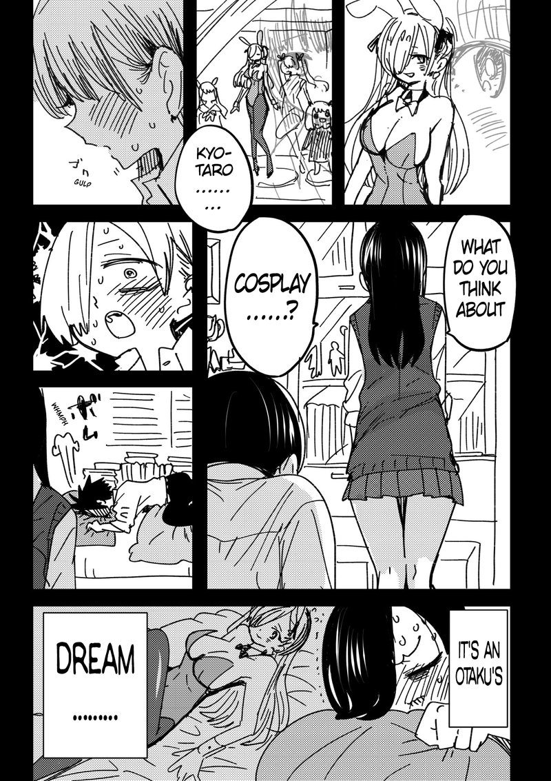 Boku No Kokoro No Yabai Yatsu 107a 1